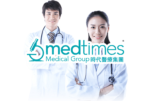 诸城分部 香港时代基因检测中心